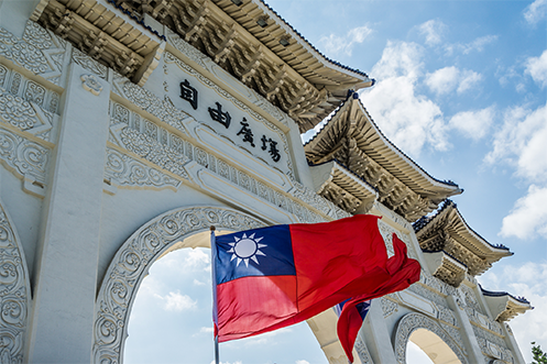 Taiwan flag in Liberty Square, in front of Chiang Kaishek Memorial Hall, Taipei, Taiwan, during the time in 2018 when Taiwan Launches Employment Gold Card